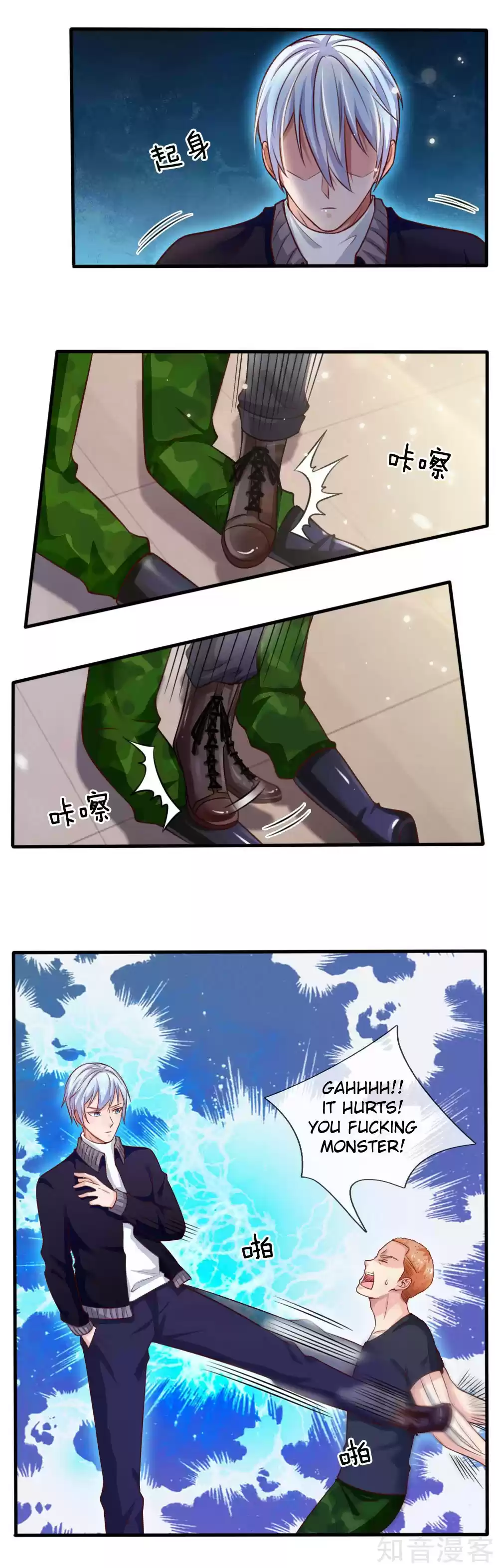 I'm The Great Immortal ch.48