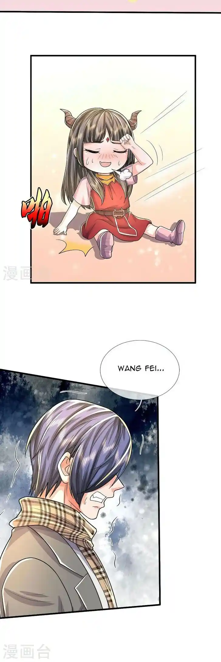 I'm The Great Immortal Ch.485