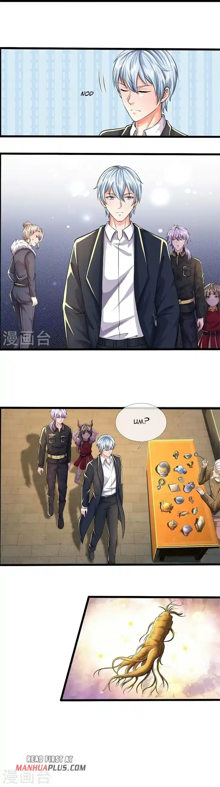 I'm The Great Immortal Ch.487