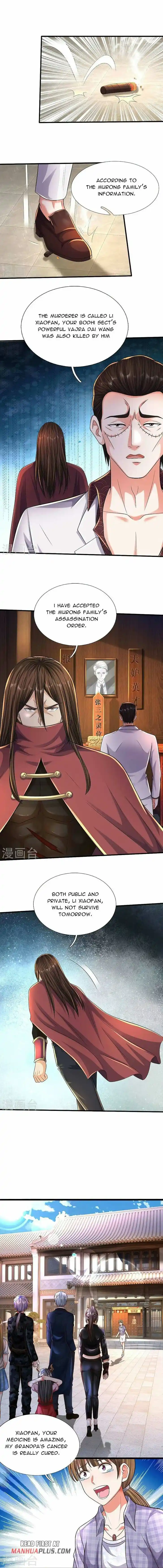 I'm The Great Immortal Ch.507