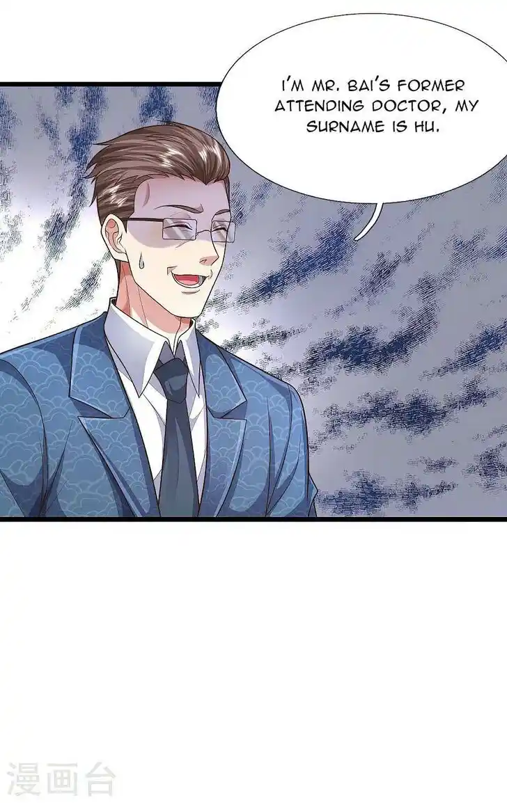 I'm The Great Immortal Ch.507