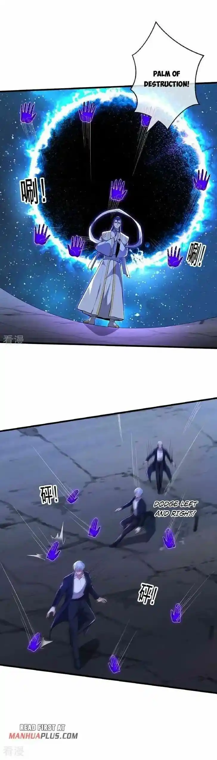 I'm The Great Immortal Ch.706