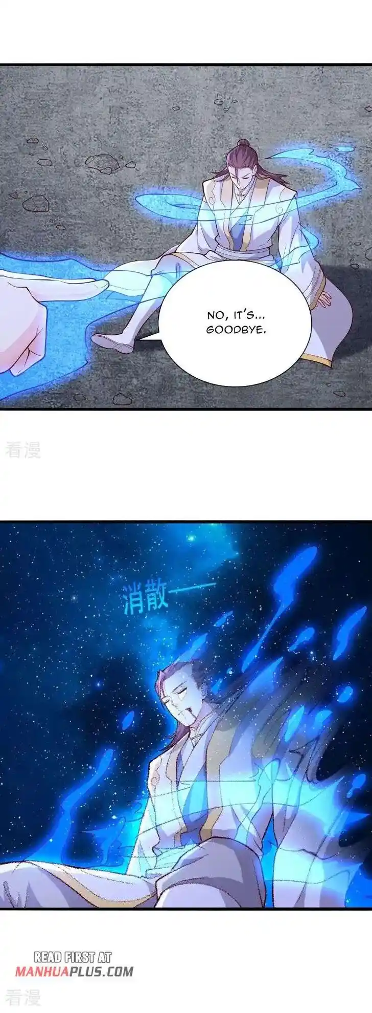 I'm The Great Immortal Ch.711