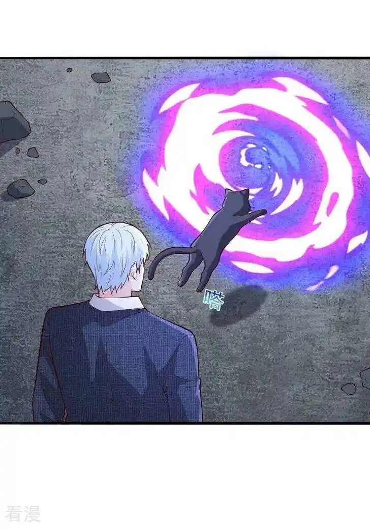 I'm The Great Immortal Ch.713