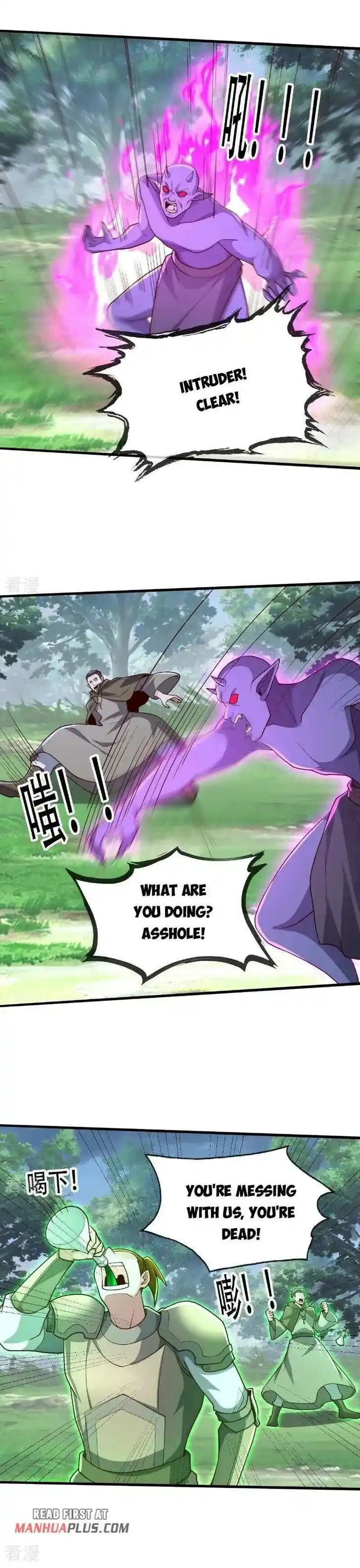 I'm The Great Immortal Ch.724