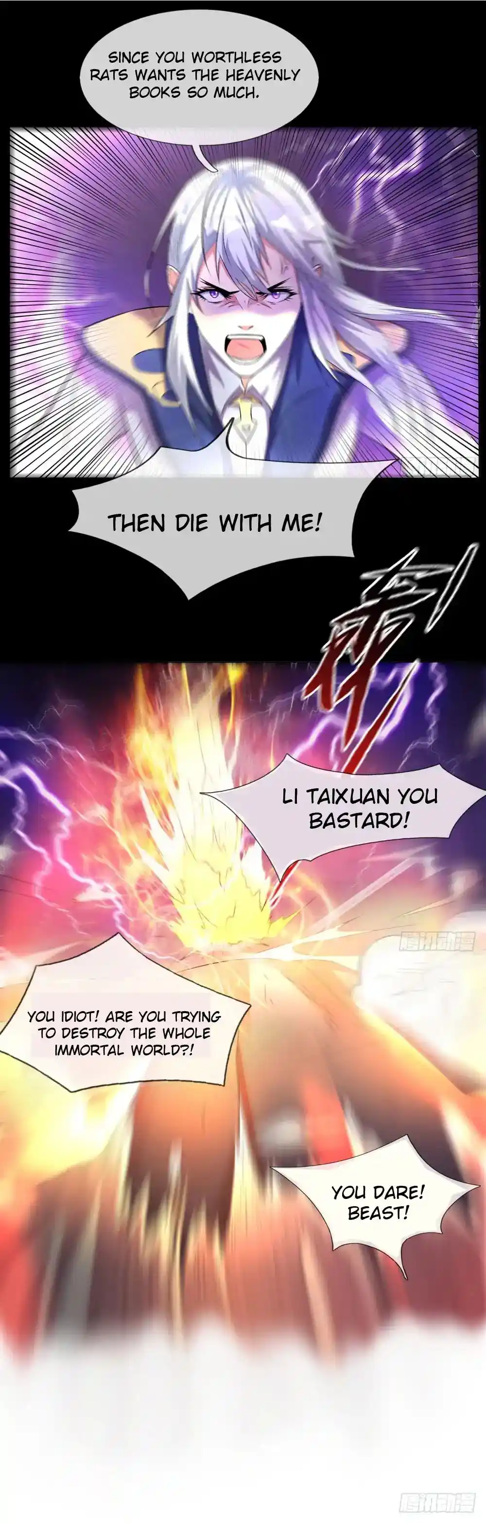 I’m The Great Immortal Chapter 1