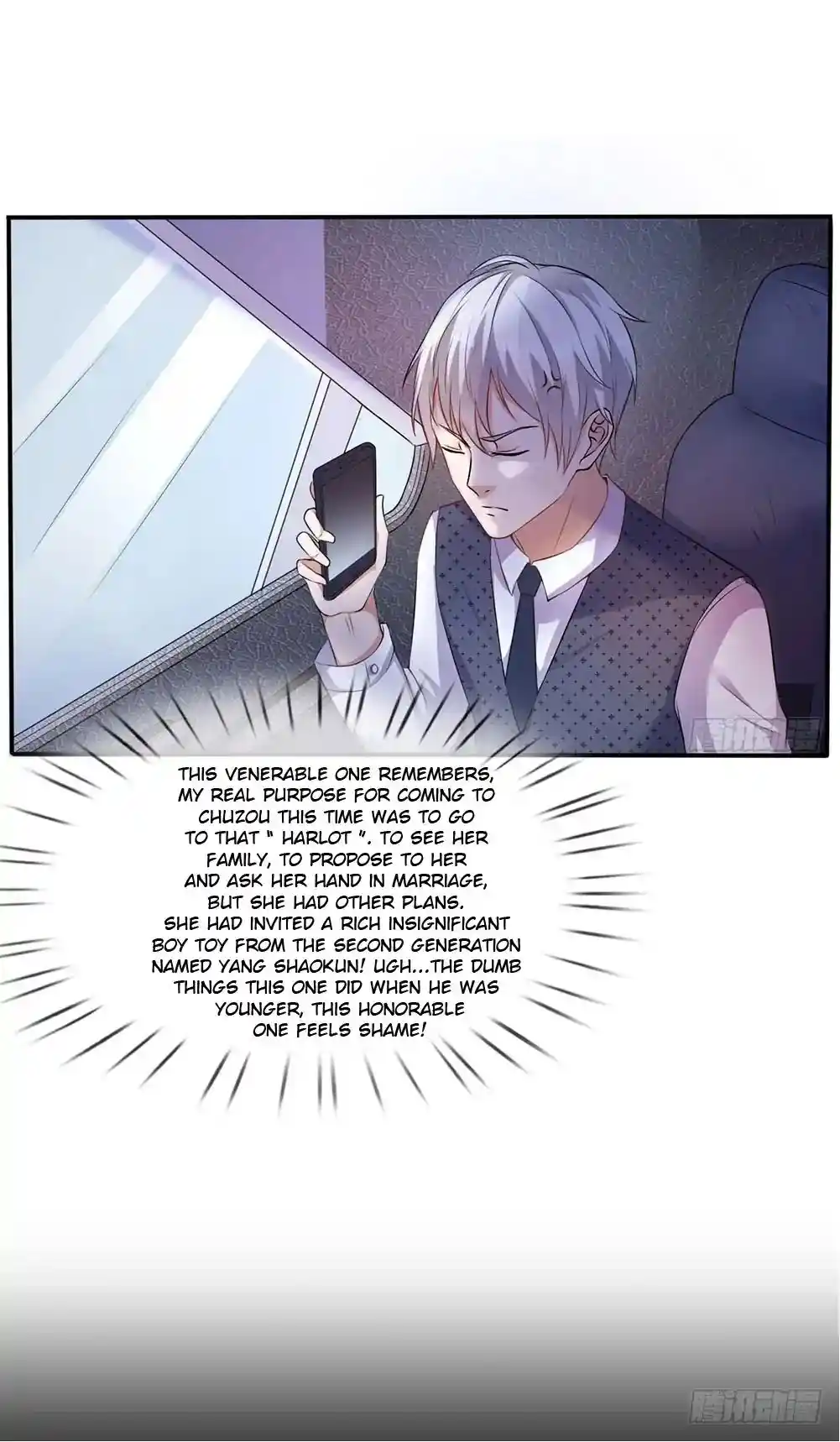 I’m The Great Immortal Chapter 1