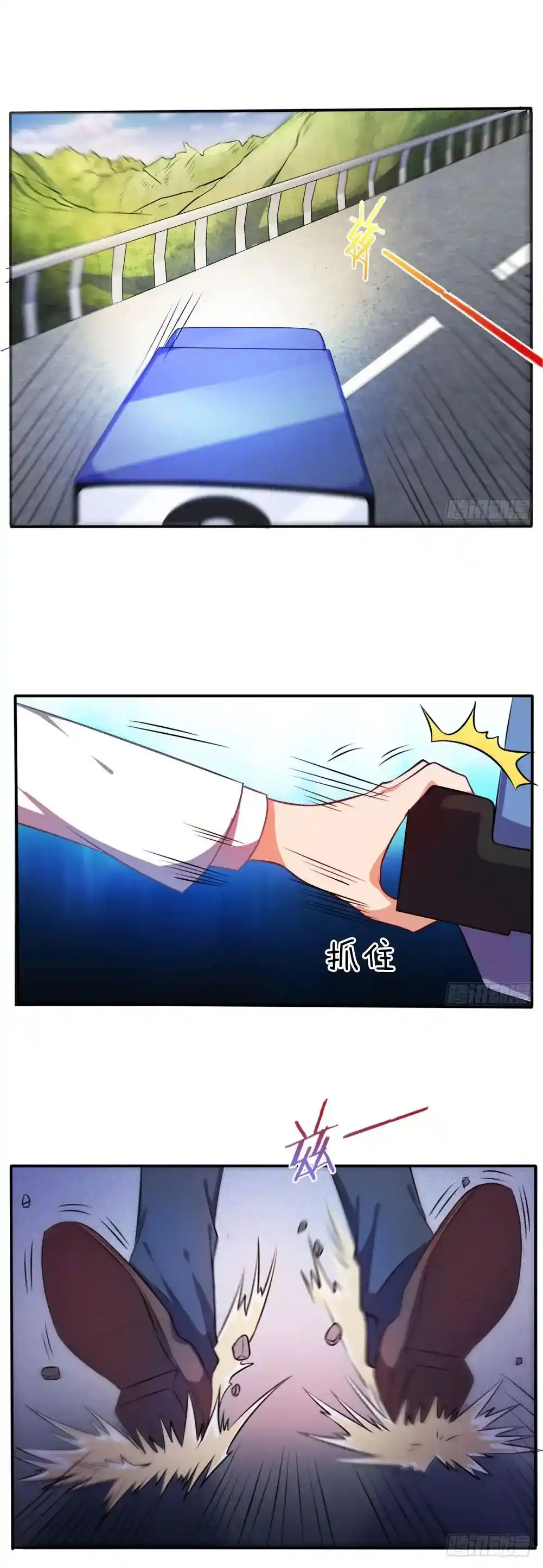 I’m The Great Immortal Chapter 1