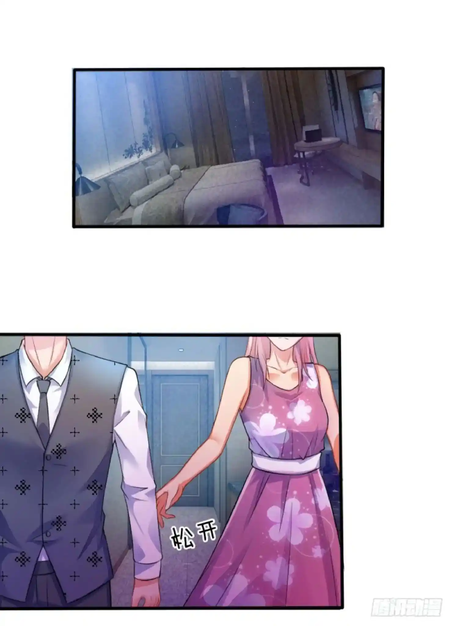 I’m The Great Immortal Chapter 10