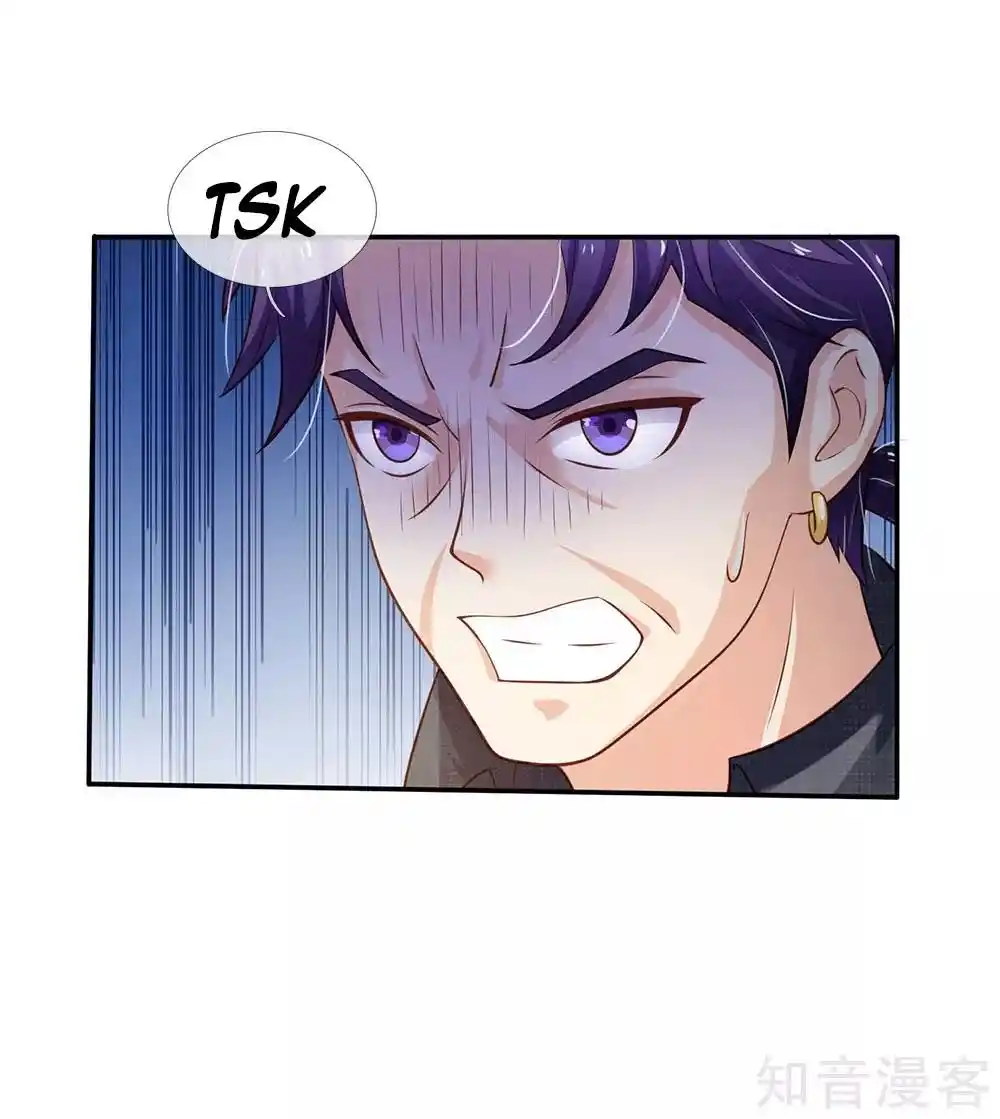 I’m The Great Immortal Chapter 116