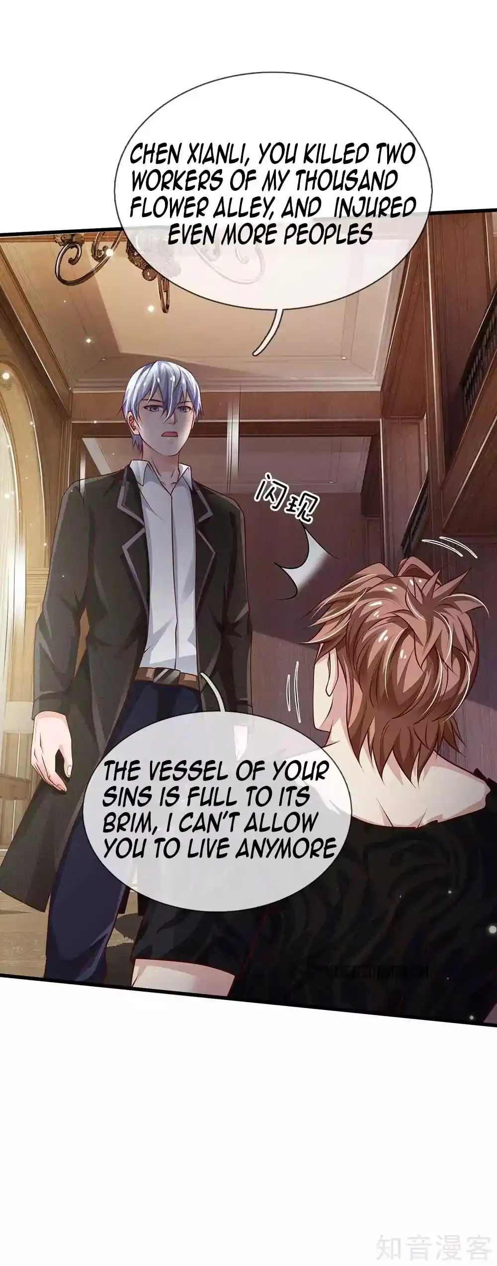 I’m The Great Immortal Chapter 117