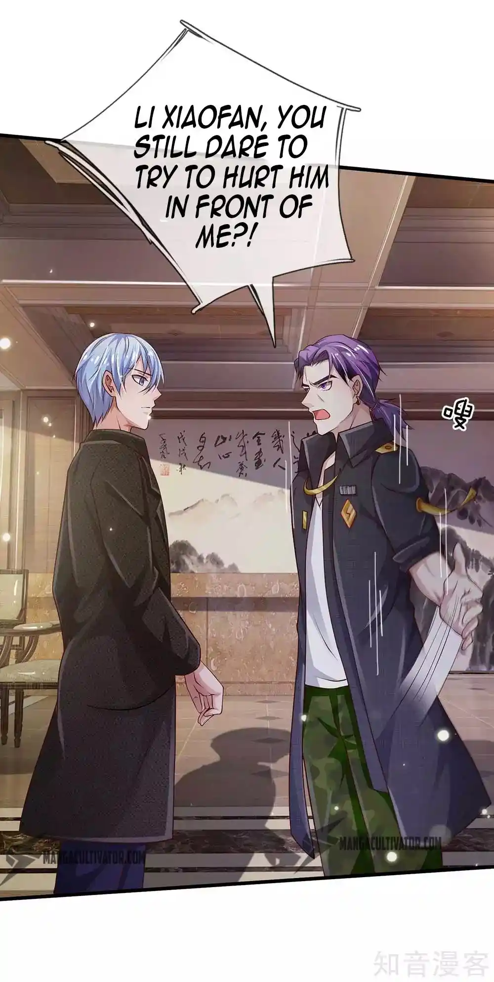 I’m The Great Immortal Chapter 117