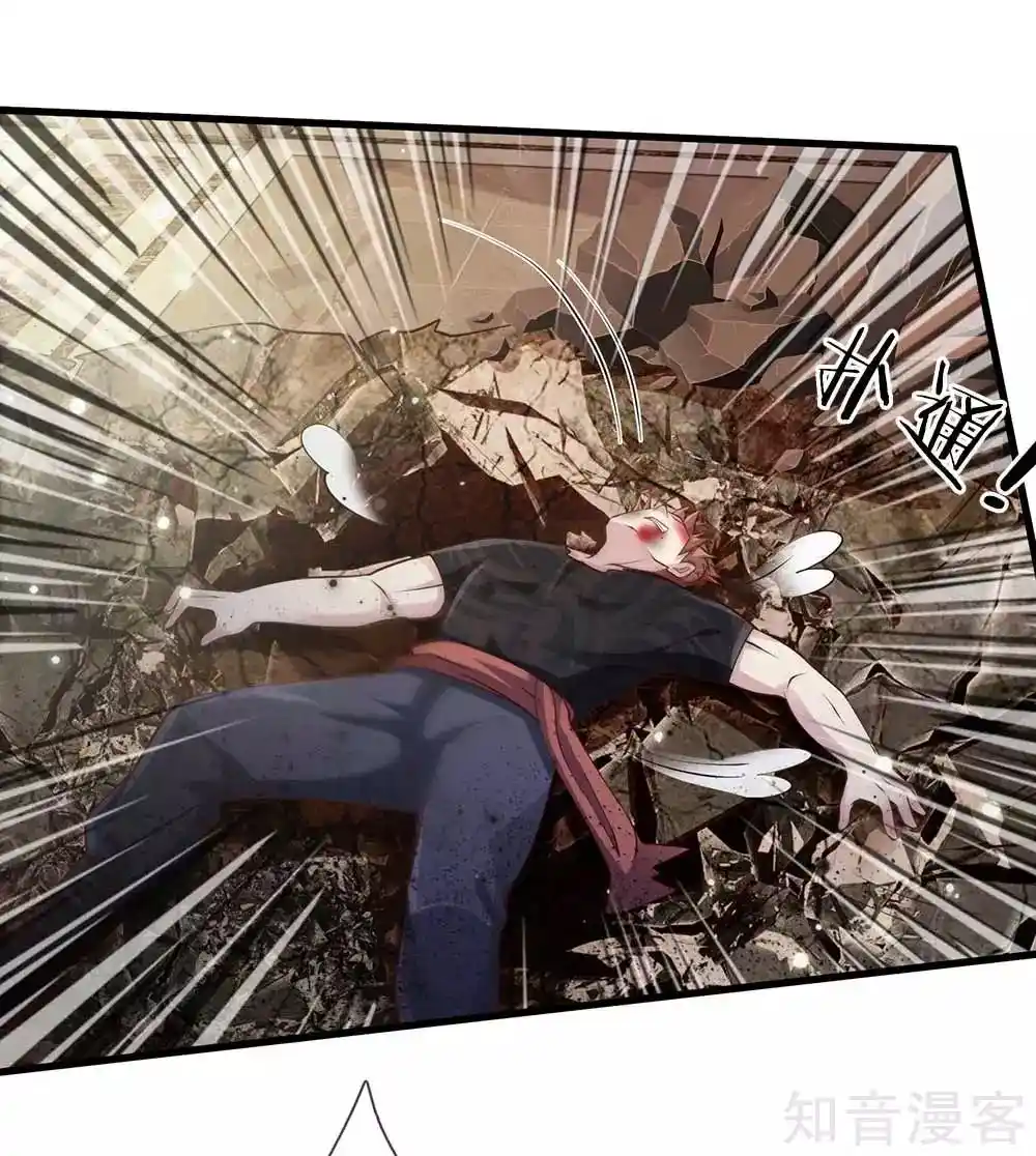 I’m The Great Immortal Chapter 117