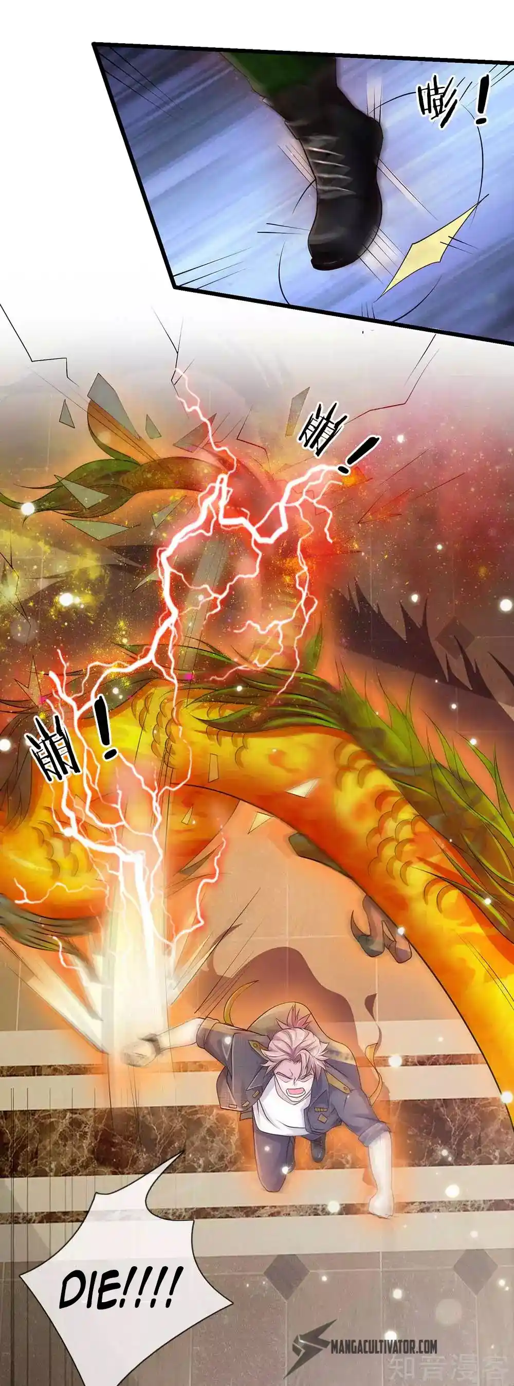 I’m The Great Immortal Chapter 117