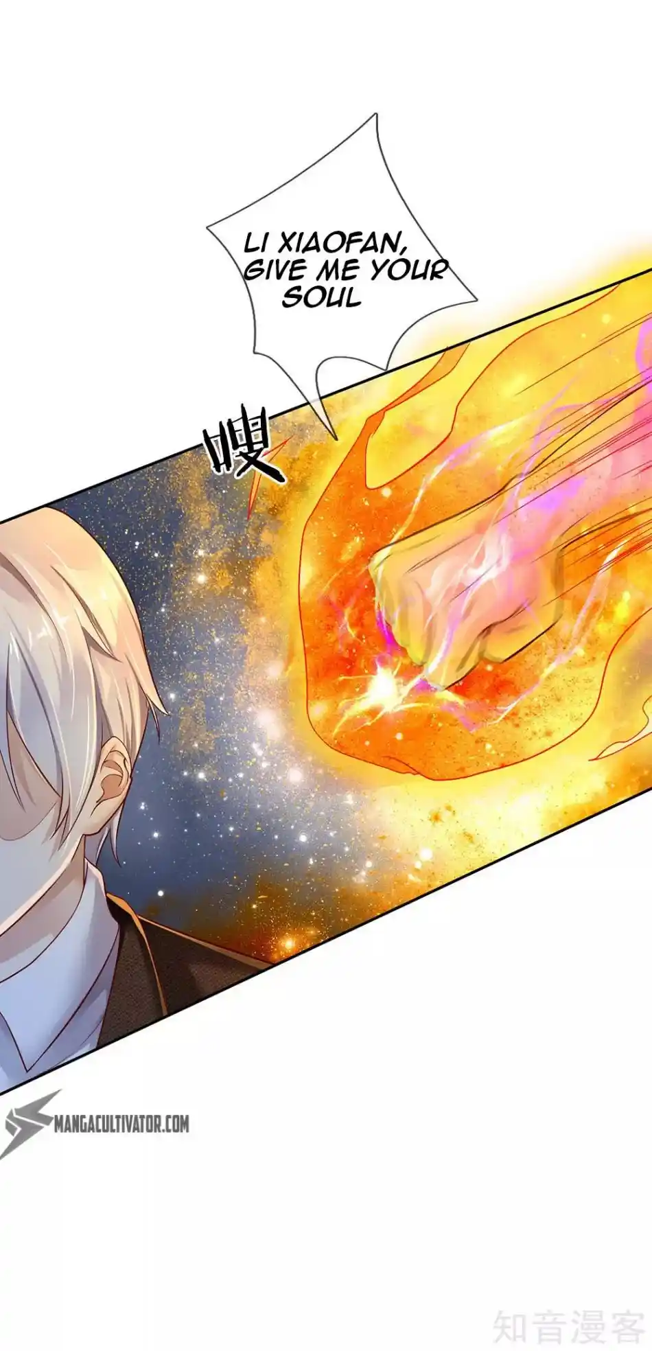 I’m The Great Immortal Chapter 118