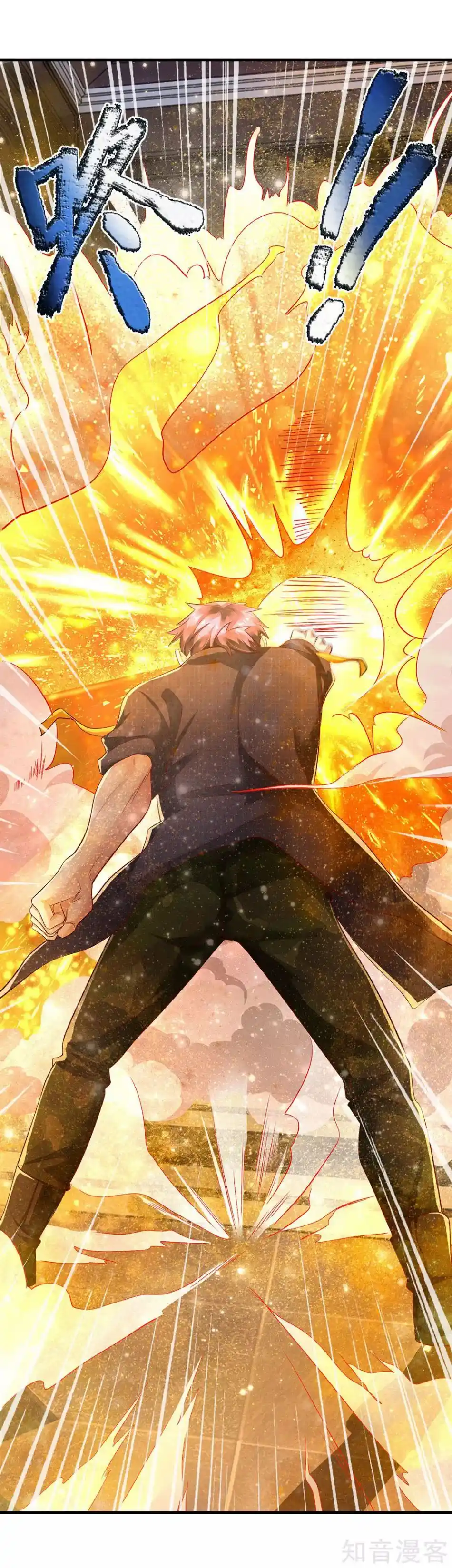 I’m The Great Immortal Chapter 118