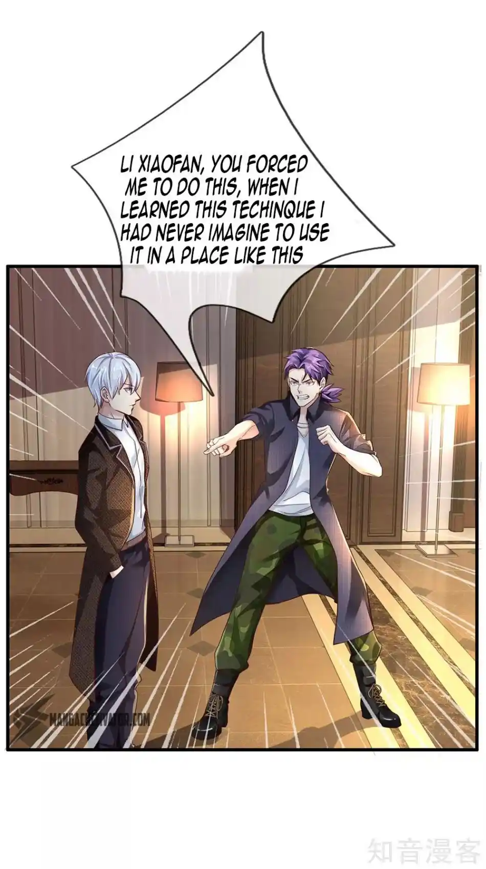 I’m The Great Immortal Chapter 118