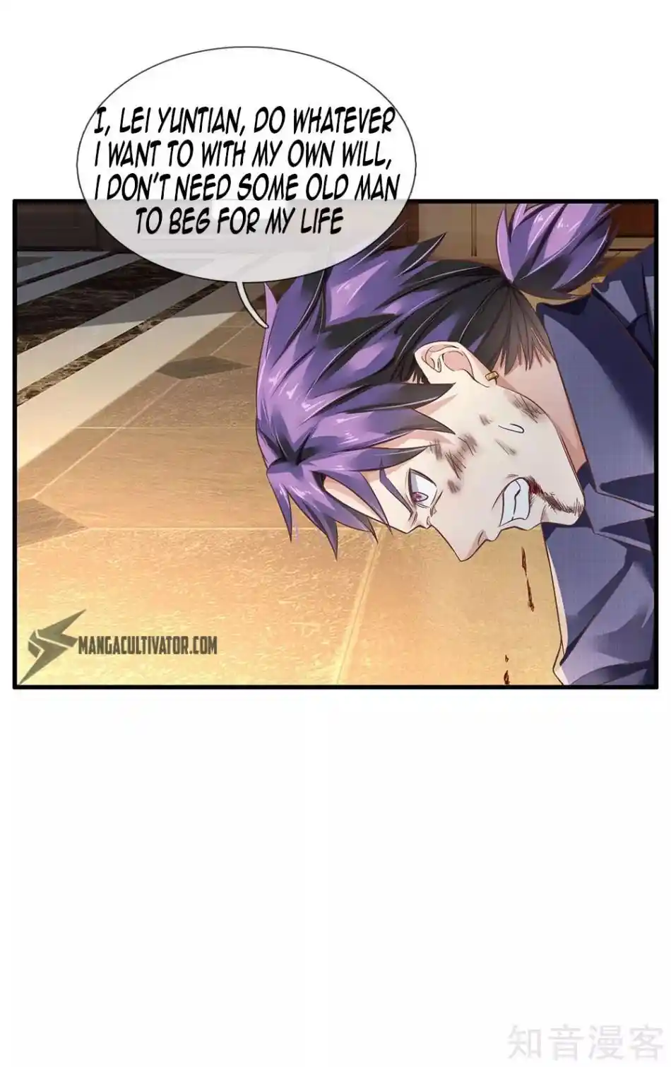 I’m The Great Immortal Chapter 119