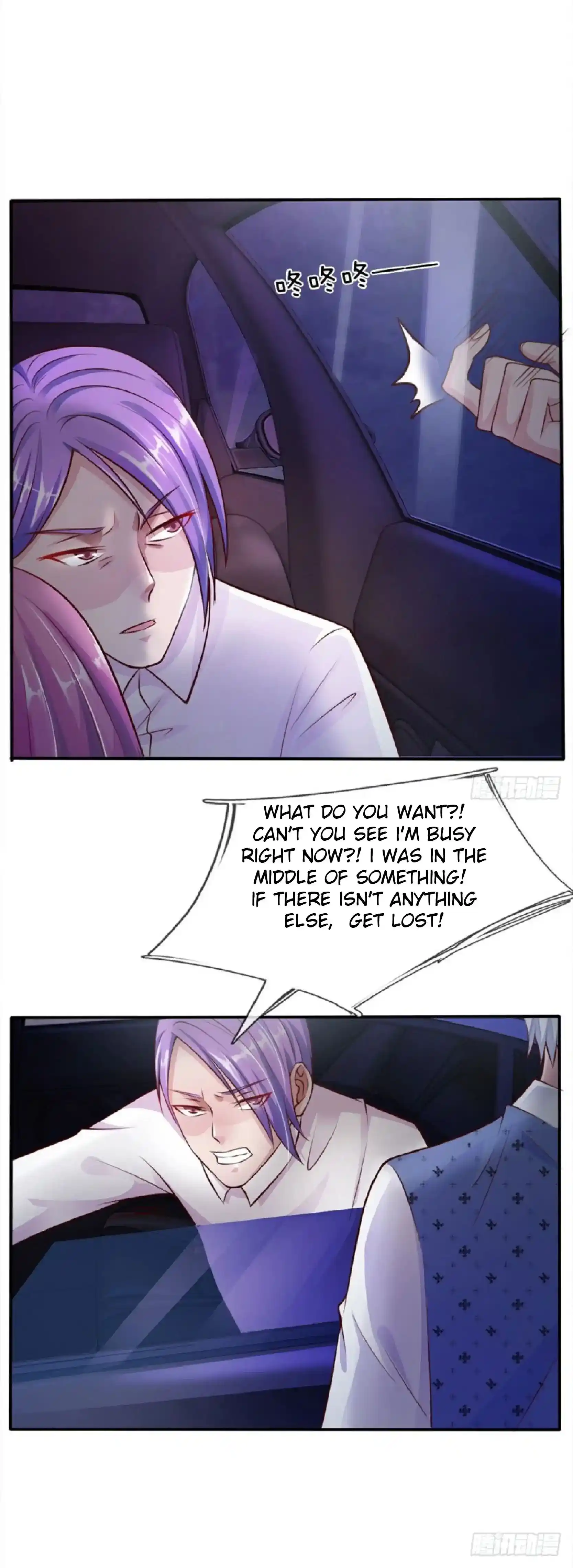 I’m The Great Immortal Chapter 12