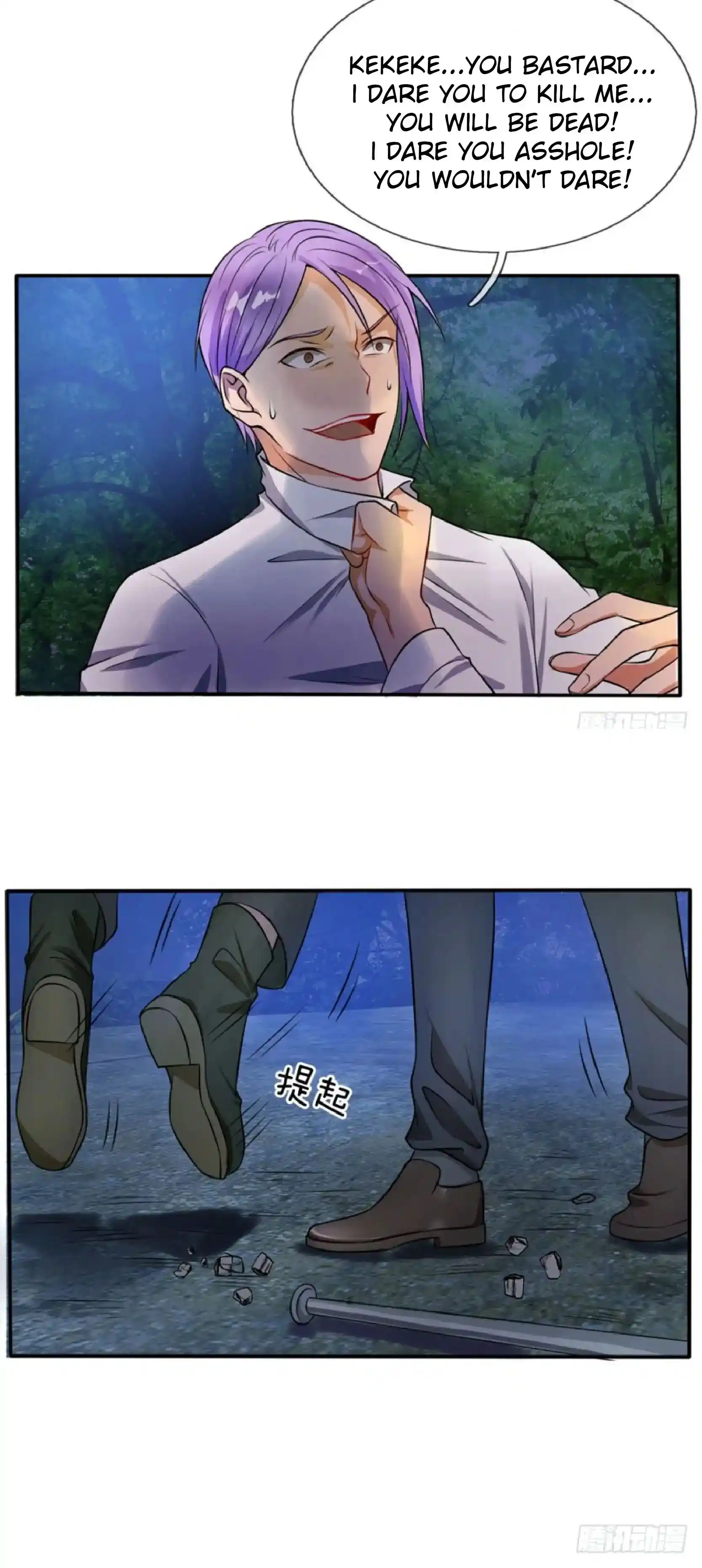 I’m The Great Immortal Chapter 12