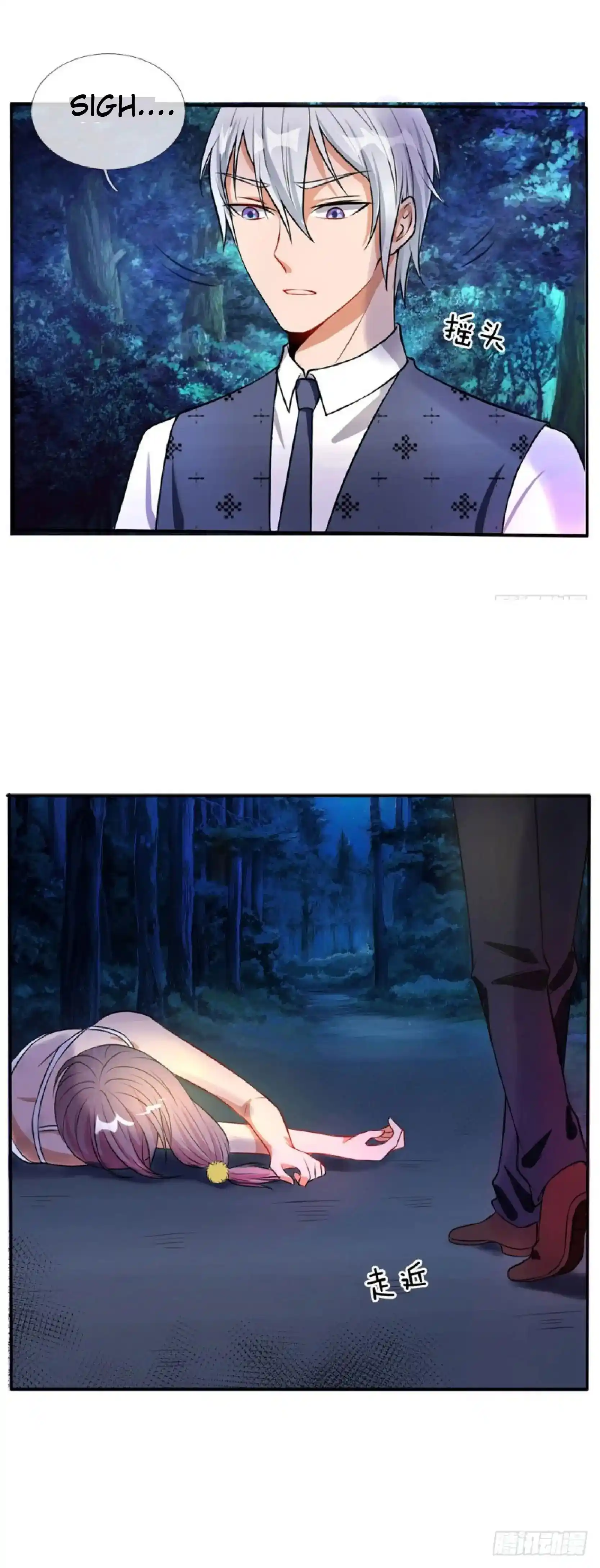 I’m The Great Immortal Chapter 13