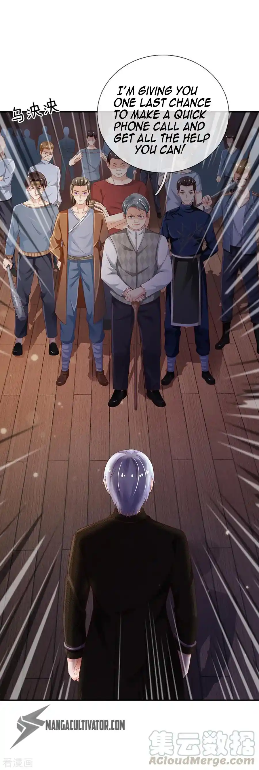 I’m The Great Immortal Chapter 135