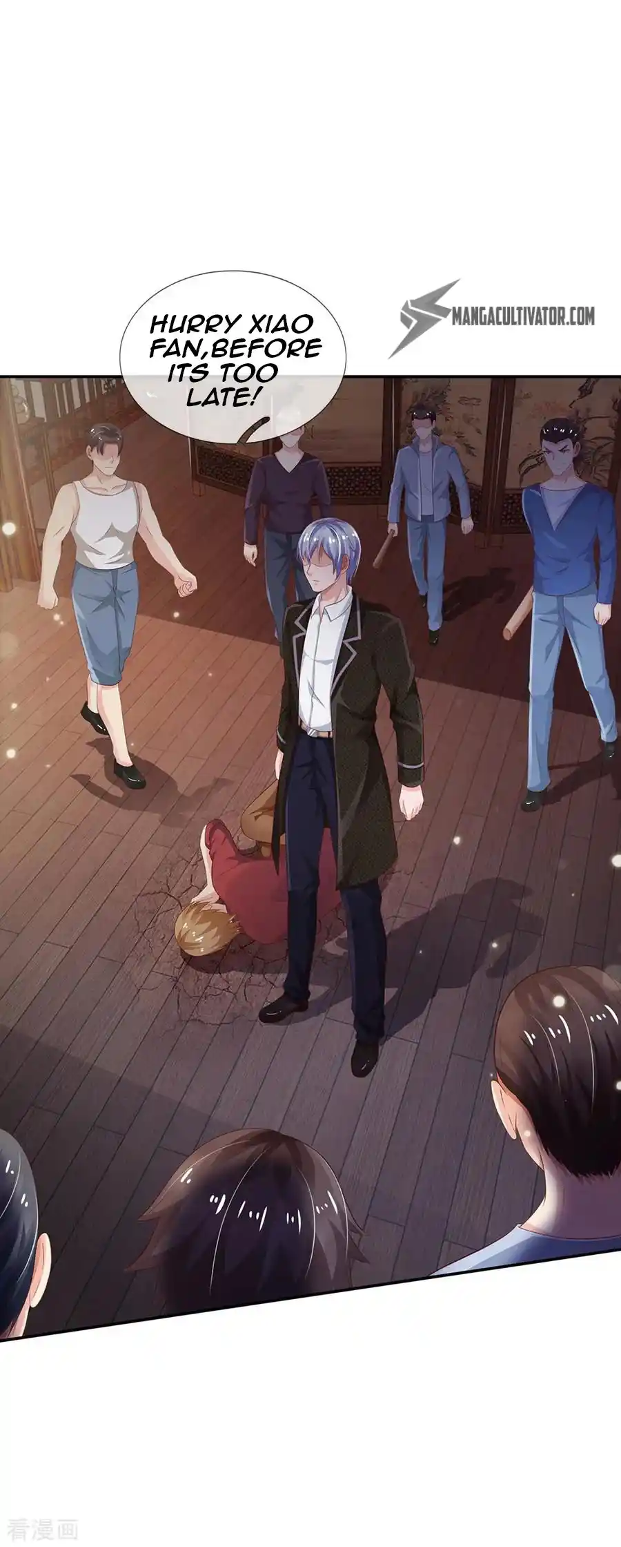 I’m The Great Immortal Chapter 135