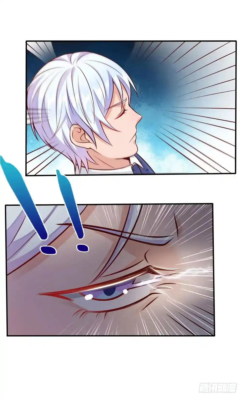 I’m The Great Immortal Chapter 15