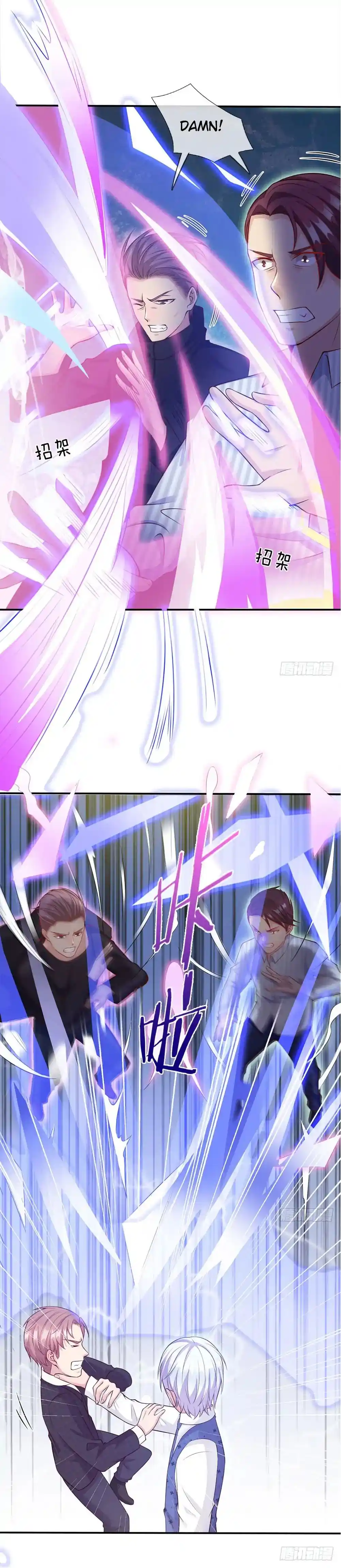 I’m The Great Immortal Chapter 16