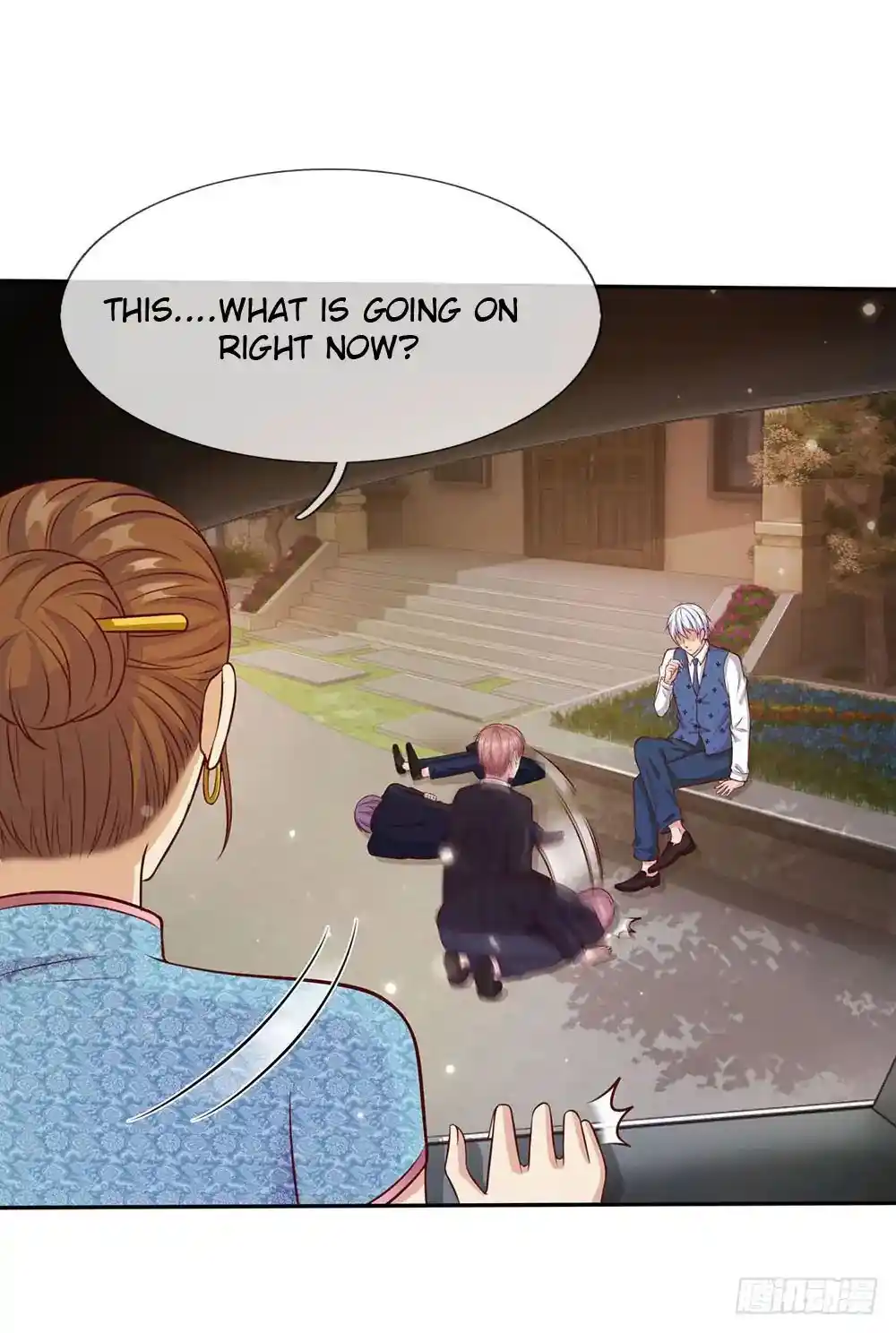 I’m The Great Immortal Chapter 17