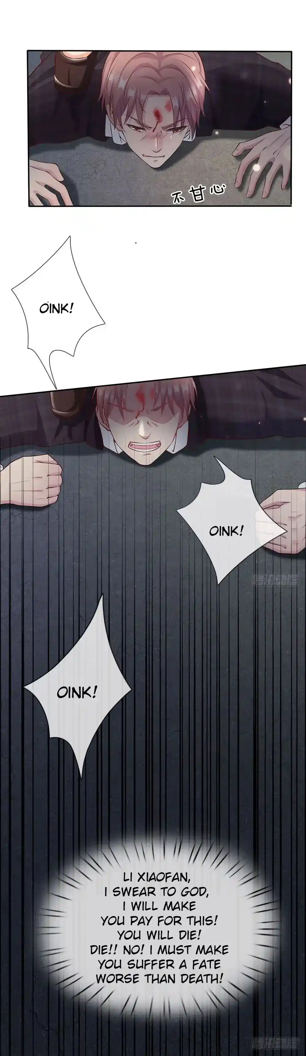 I’m The Great Immortal Chapter 17