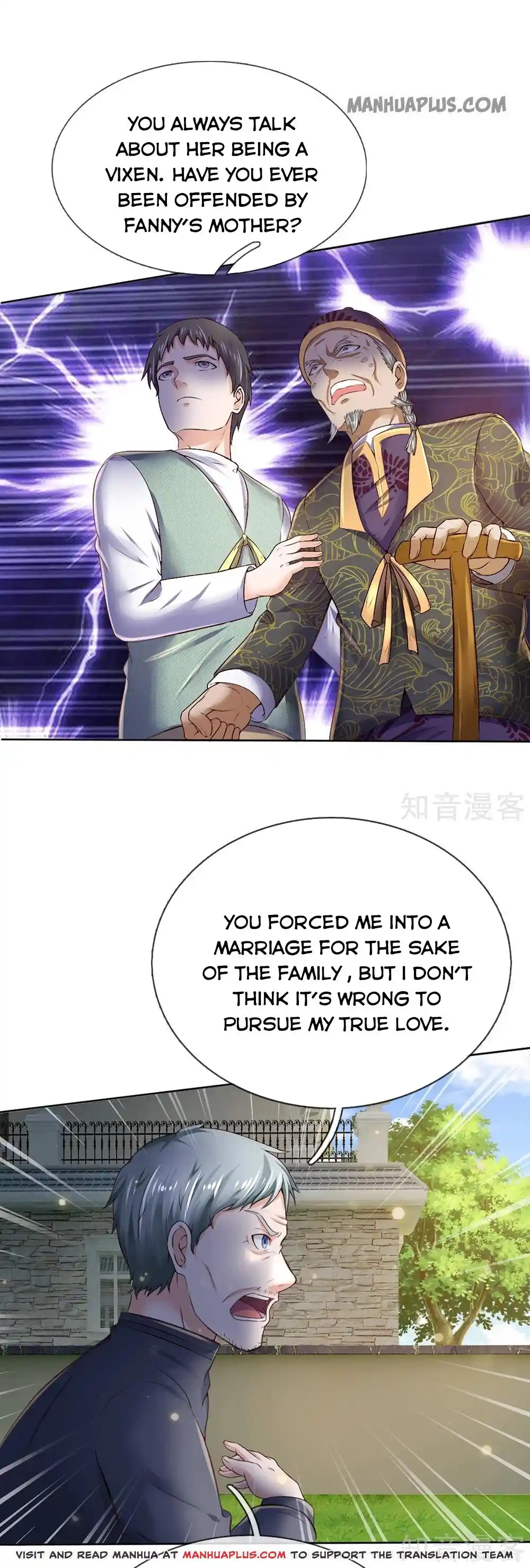 I’m The Great Immortal Chapter 194