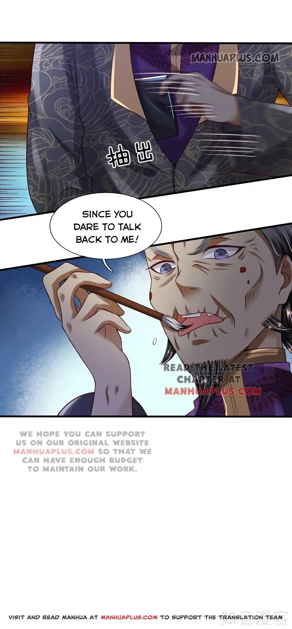 I’m The Great Immortal Chapter 195