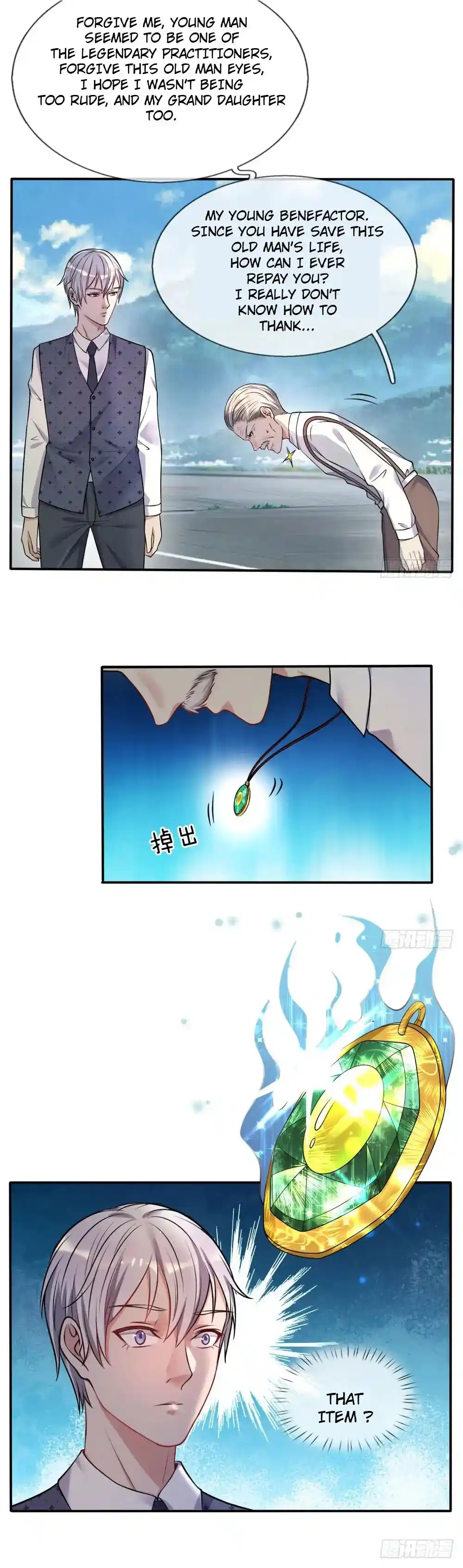 I’m The Great Immortal Chapter 2