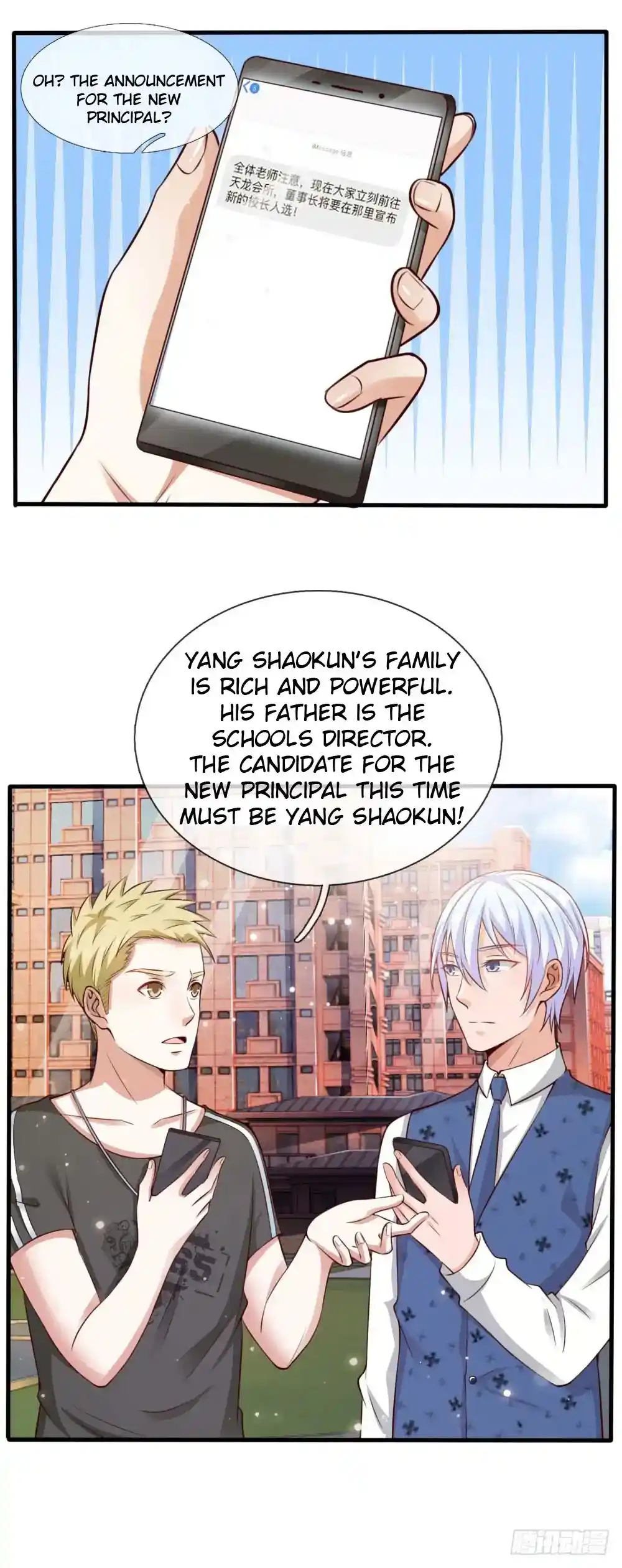 I’m The Great Immortal Chapter 20