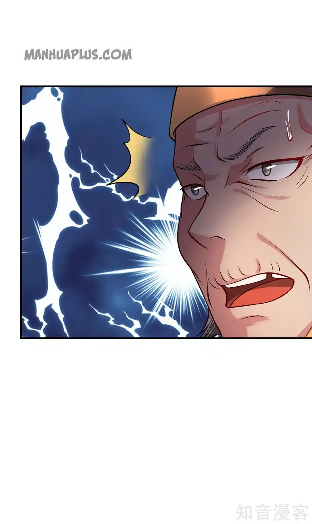 I’m The Great Immortal Chapter 206