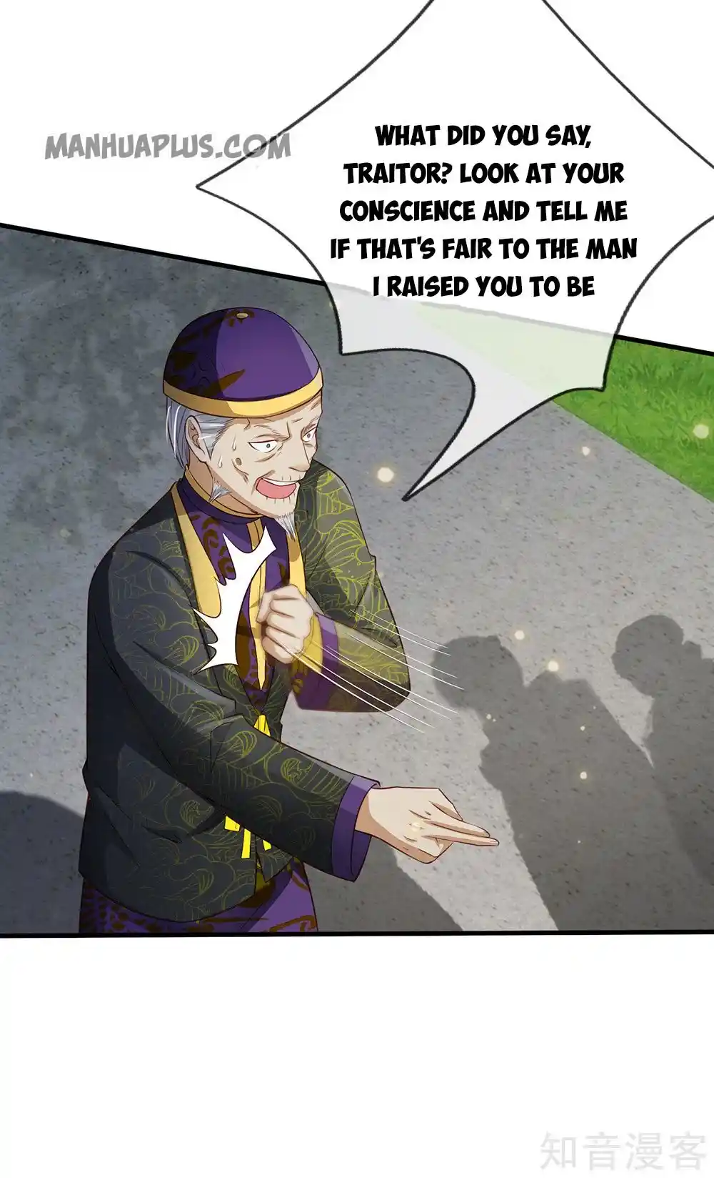 I’m The Great Immortal Chapter 207