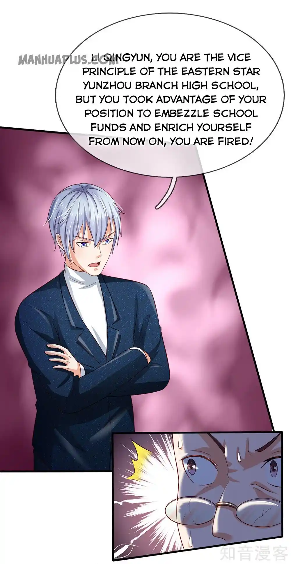 I’m The Great Immortal Chapter 207