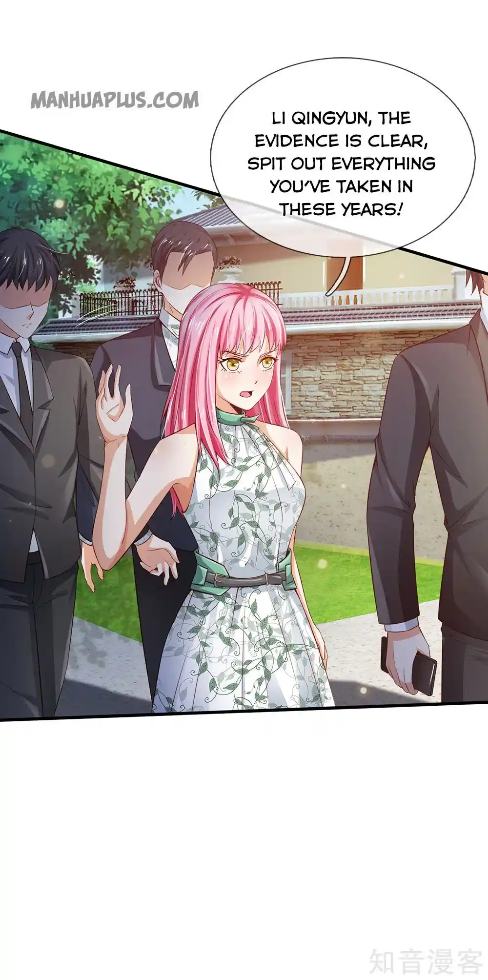 I’m The Great Immortal Chapter 207