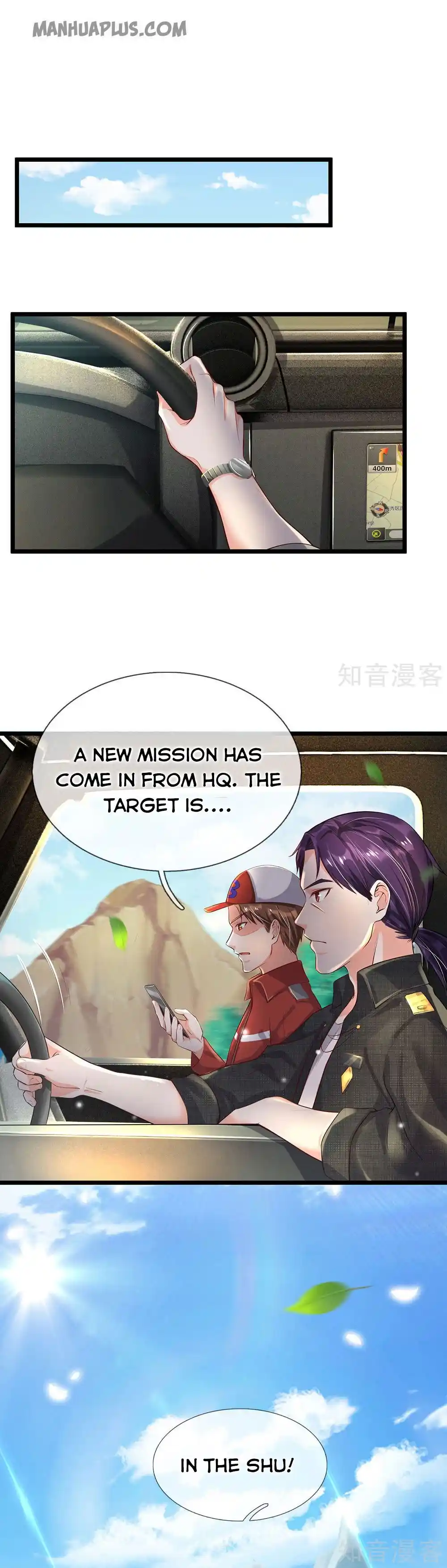 I’m The Great Immortal Chapter 211