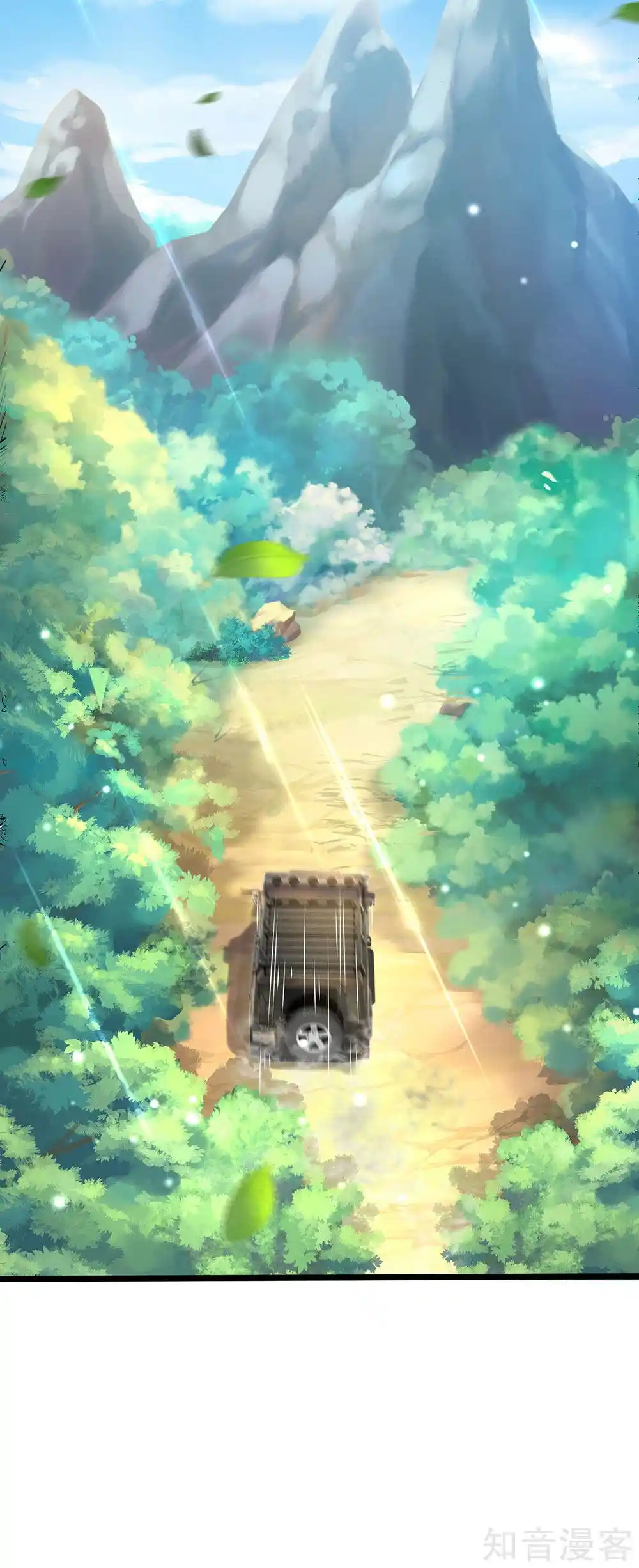 I’m The Great Immortal Chapter 211