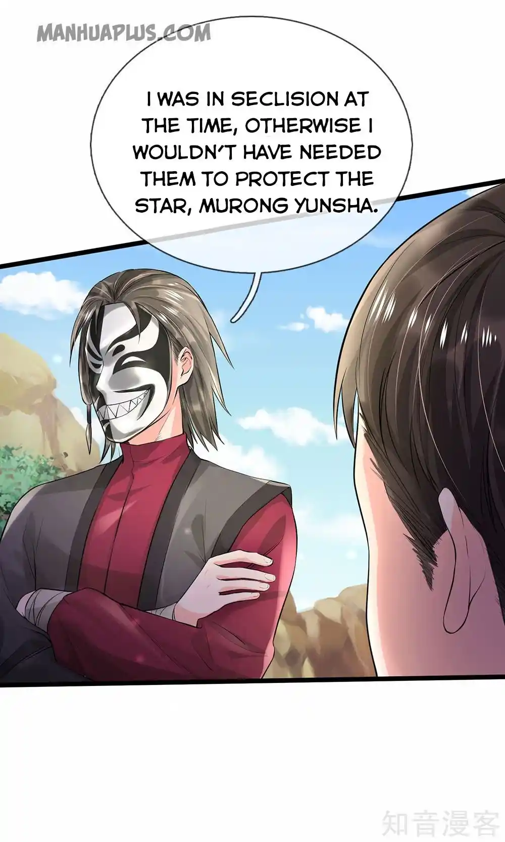 I’m The Great Immortal Chapter 211