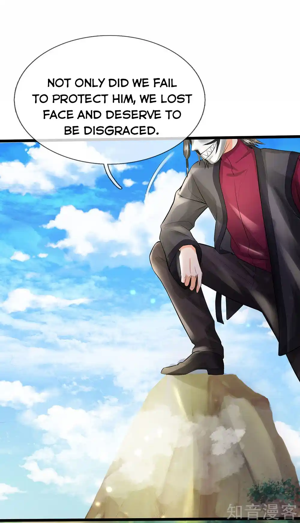 I’m The Great Immortal Chapter 211