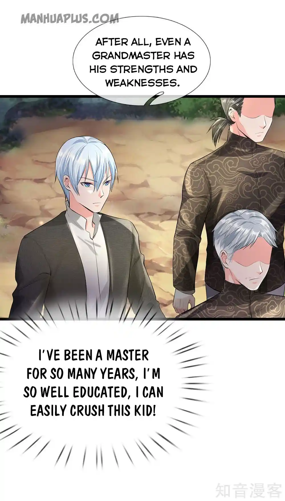 I’m The Great Immortal Chapter 211