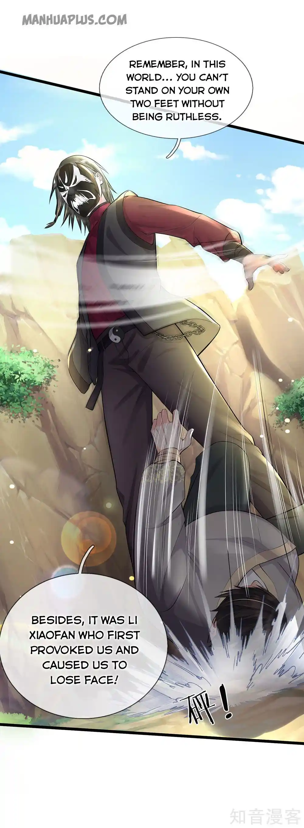 I’m The Great Immortal Chapter 211