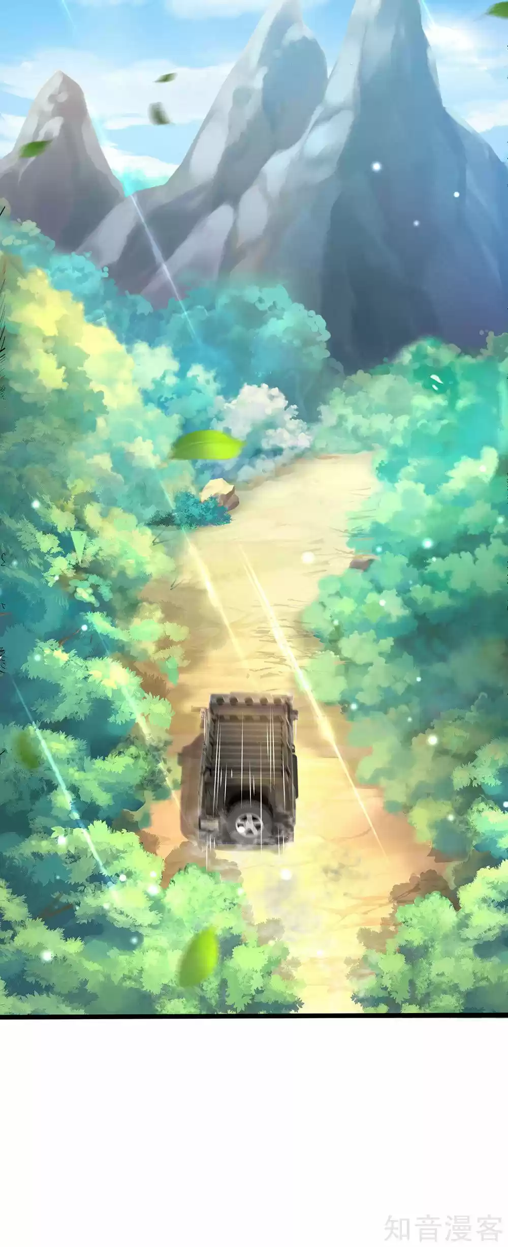 I'm The Great Immortal Chapter 211