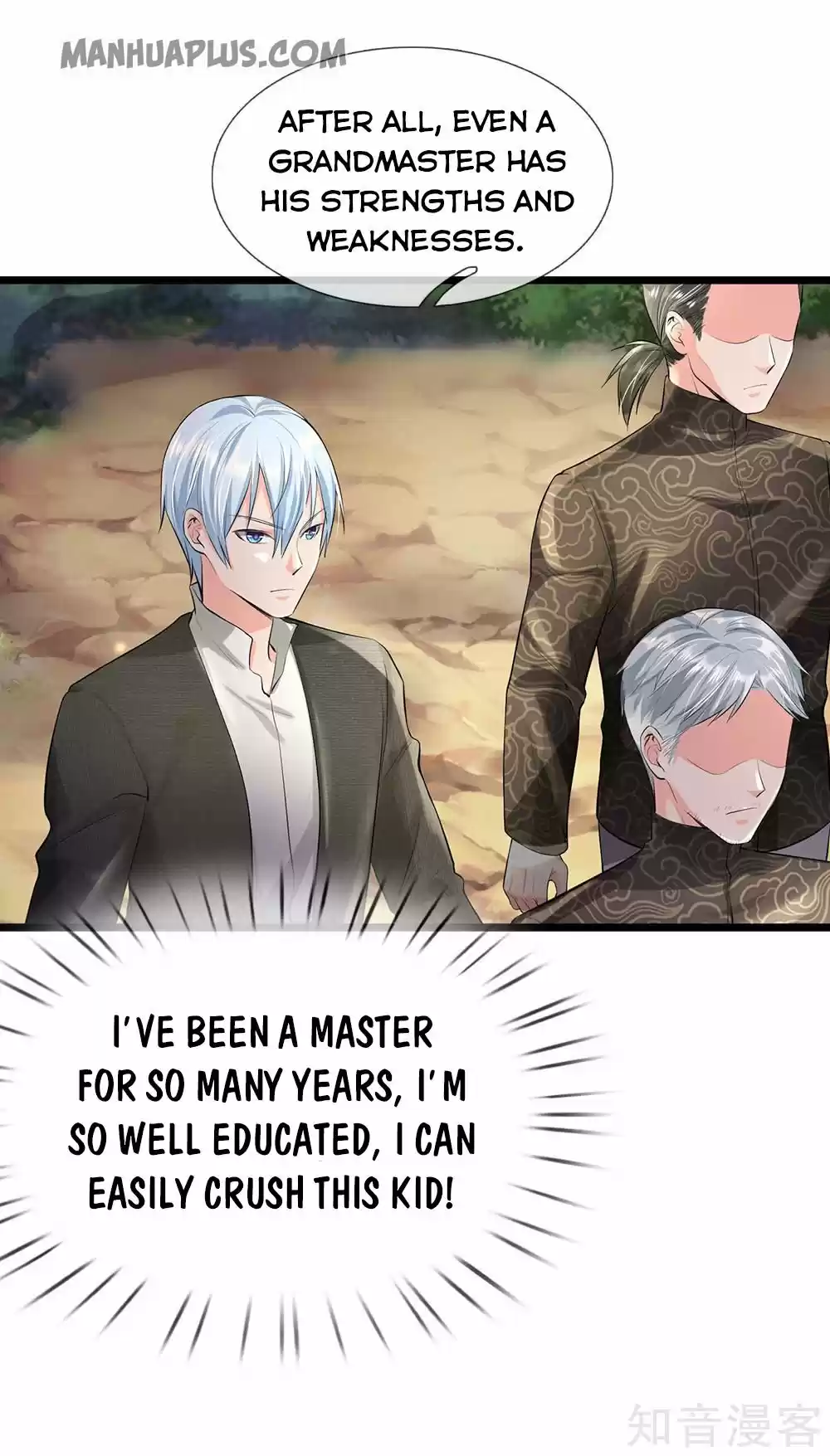 I'm The Great Immortal Chapter 211