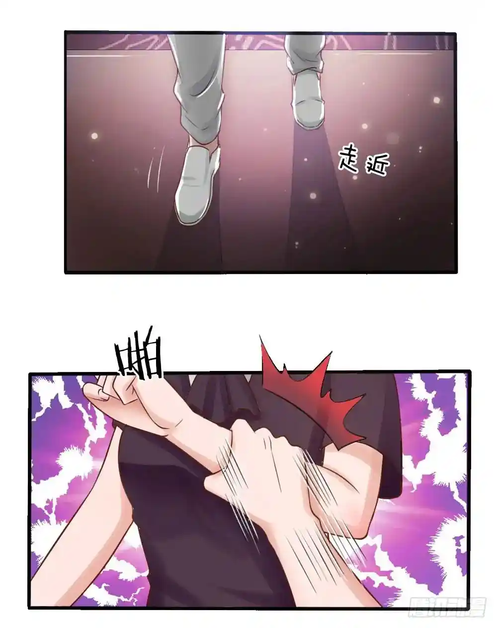 I’m The Great Immortal Chapter 22