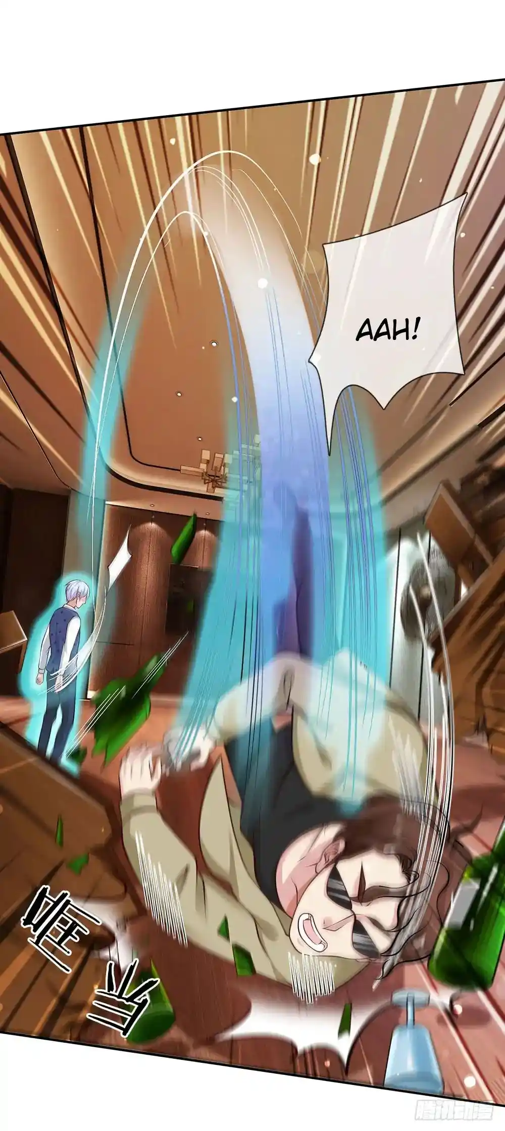 I’m The Great Immortal Chapter 23