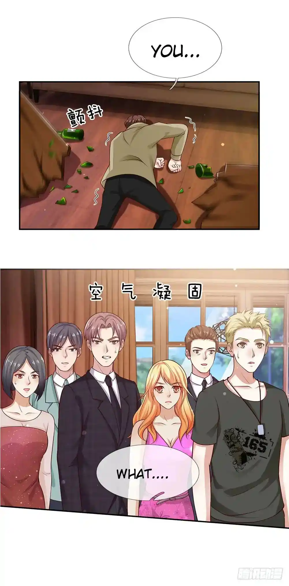 I’m The Great Immortal Chapter 23